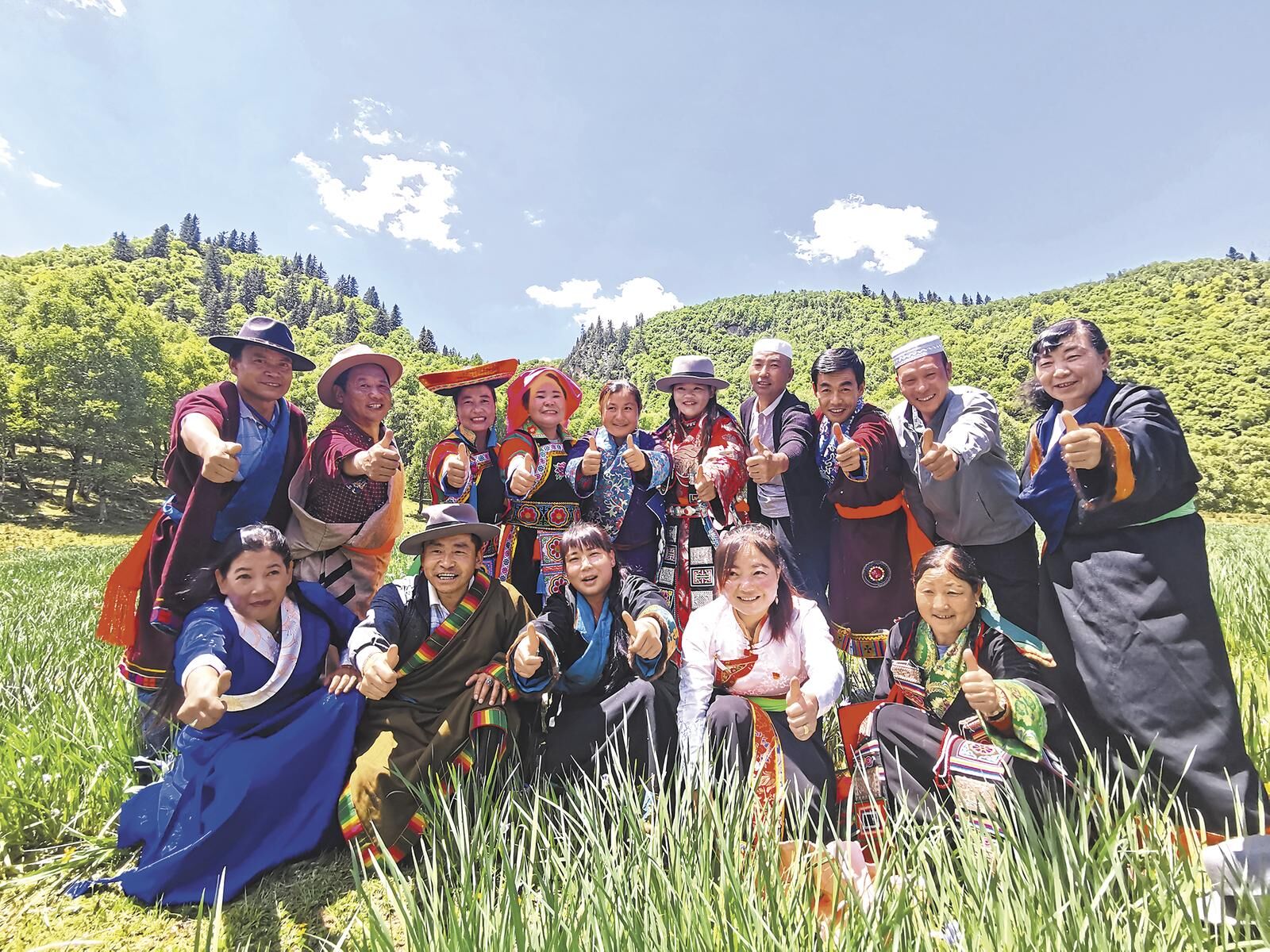 QQ�DƬ20250311062321