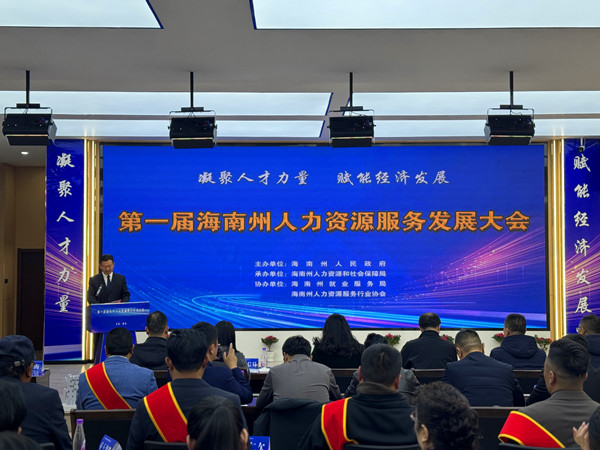 ΢�ňDƬ_20250315180559