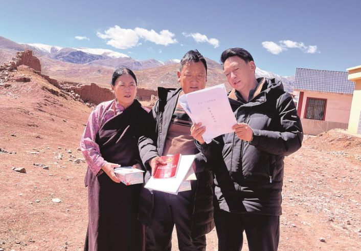 ��һ�����١��f���ɲ����l���ຣ���t�h�����v�T�����������»���