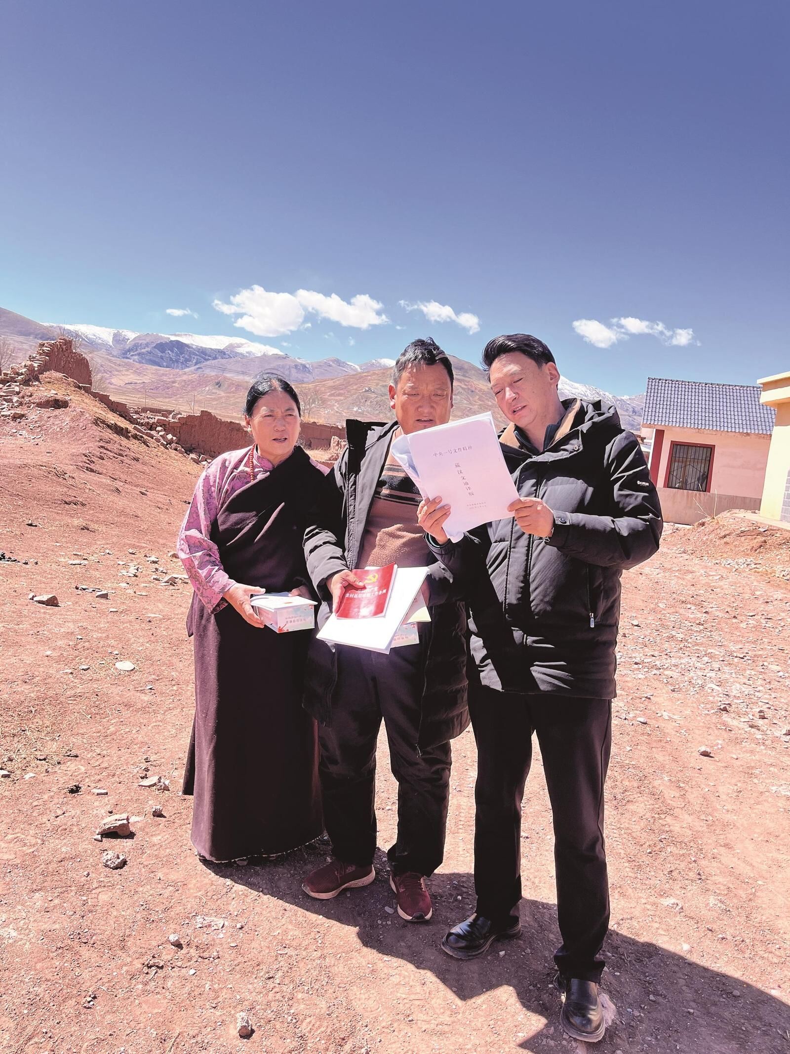 QQ�DƬ20250319060735