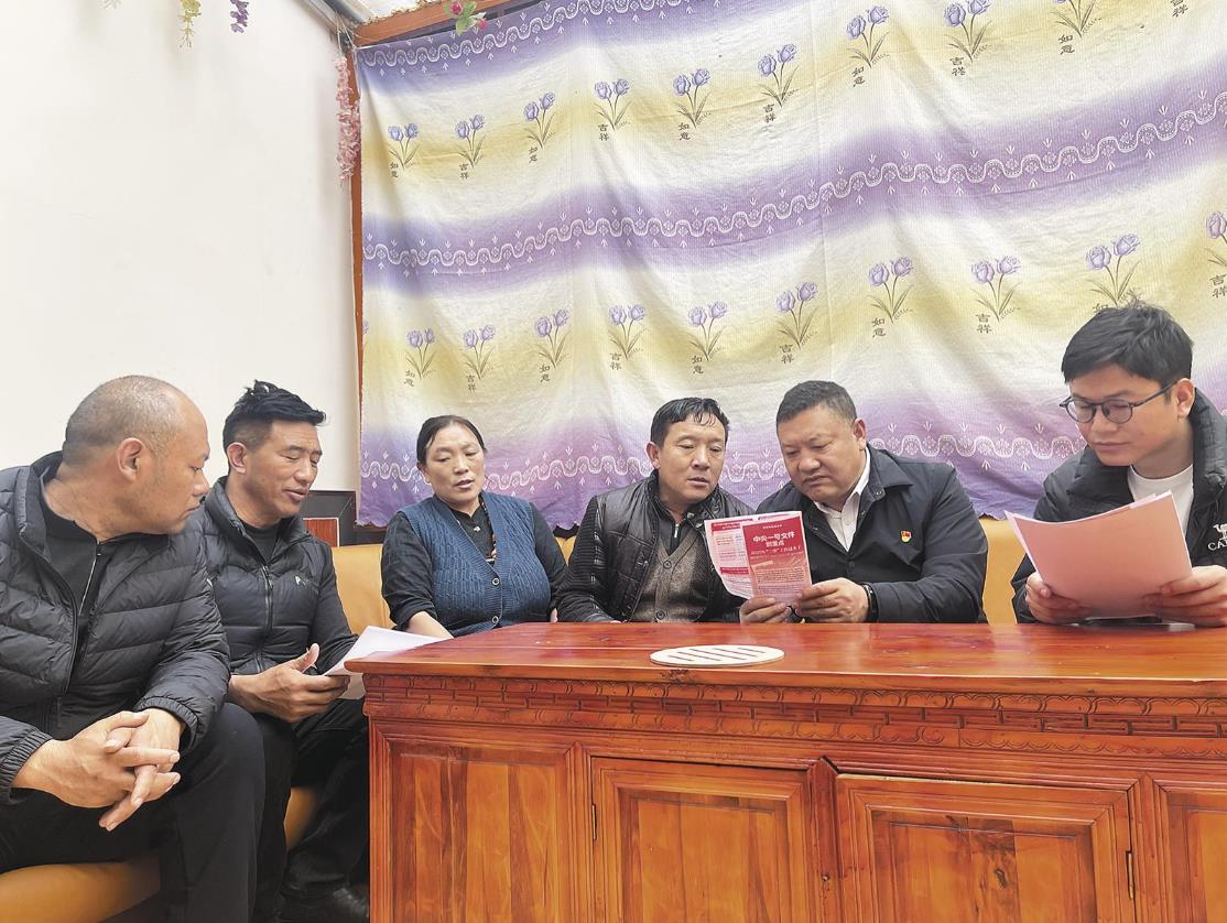 ��һ�����١��f���ɲ����l���ҳ�Ԓ��Z�����Ҹ�·