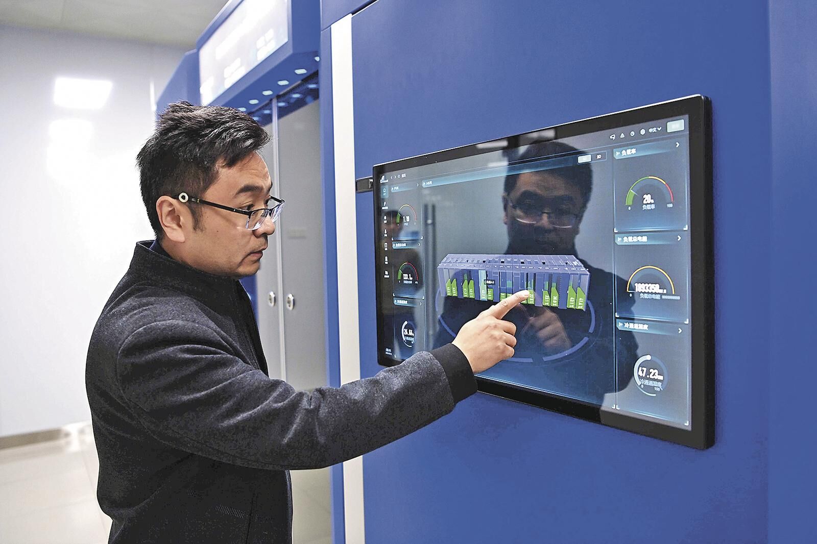 QQ�DƬ20250321055102