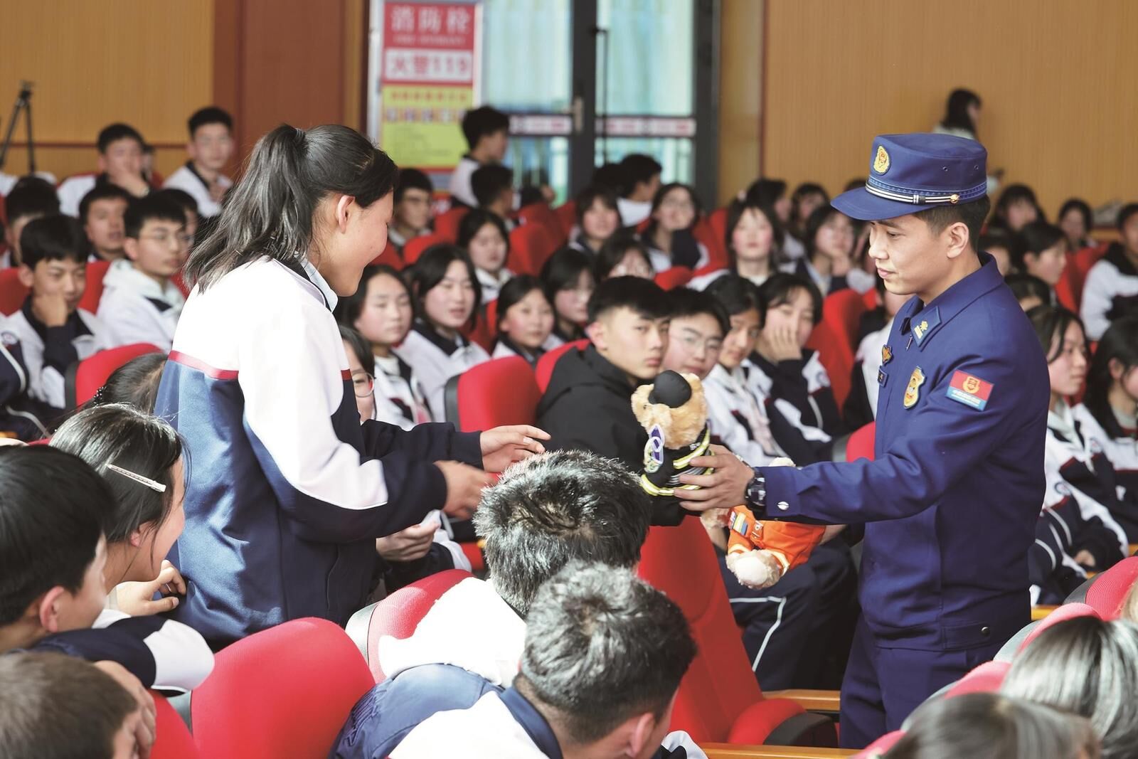 QQ�DƬ20250321061711