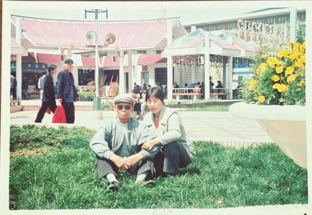 ��׌�������^�l�����L����· �����Գ���