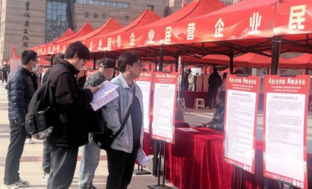 ����2000��������ʡ�_չ����܊�ˌ�����Ƹ���