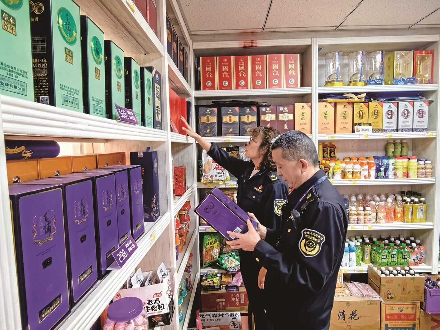 �������_չ��Ʒ�^�Ȱ��b��허̷��Є�