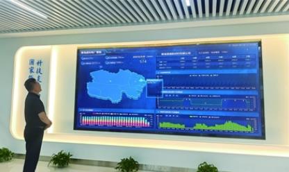 西寧開發區全力助推碳達峰試點建設
