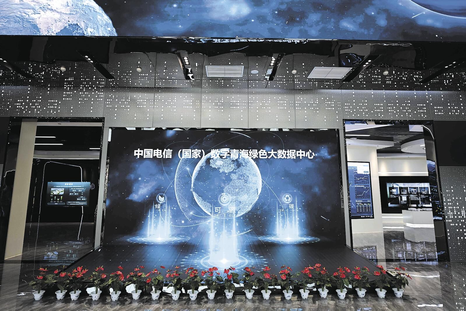 �������ຣ���Gɫ�������G������ ����o�硪�����ຣ�G��һ�����ϵ�Ј����