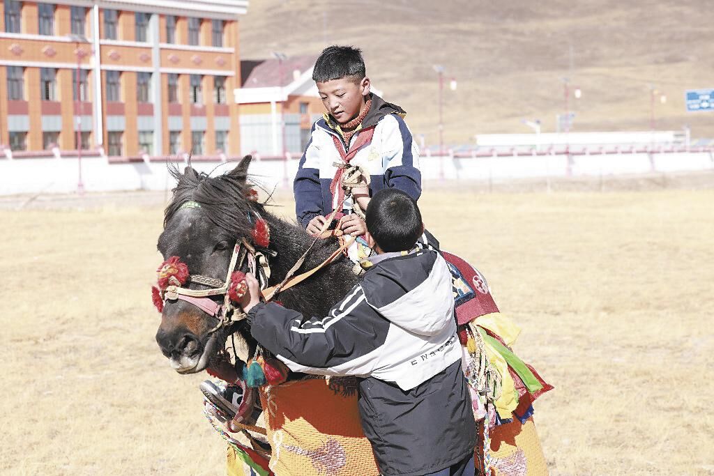 QQ�DƬ20250327060204