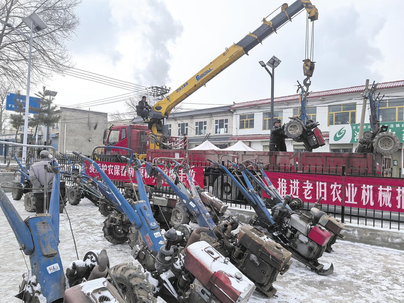 QQ�DƬ20250327061630