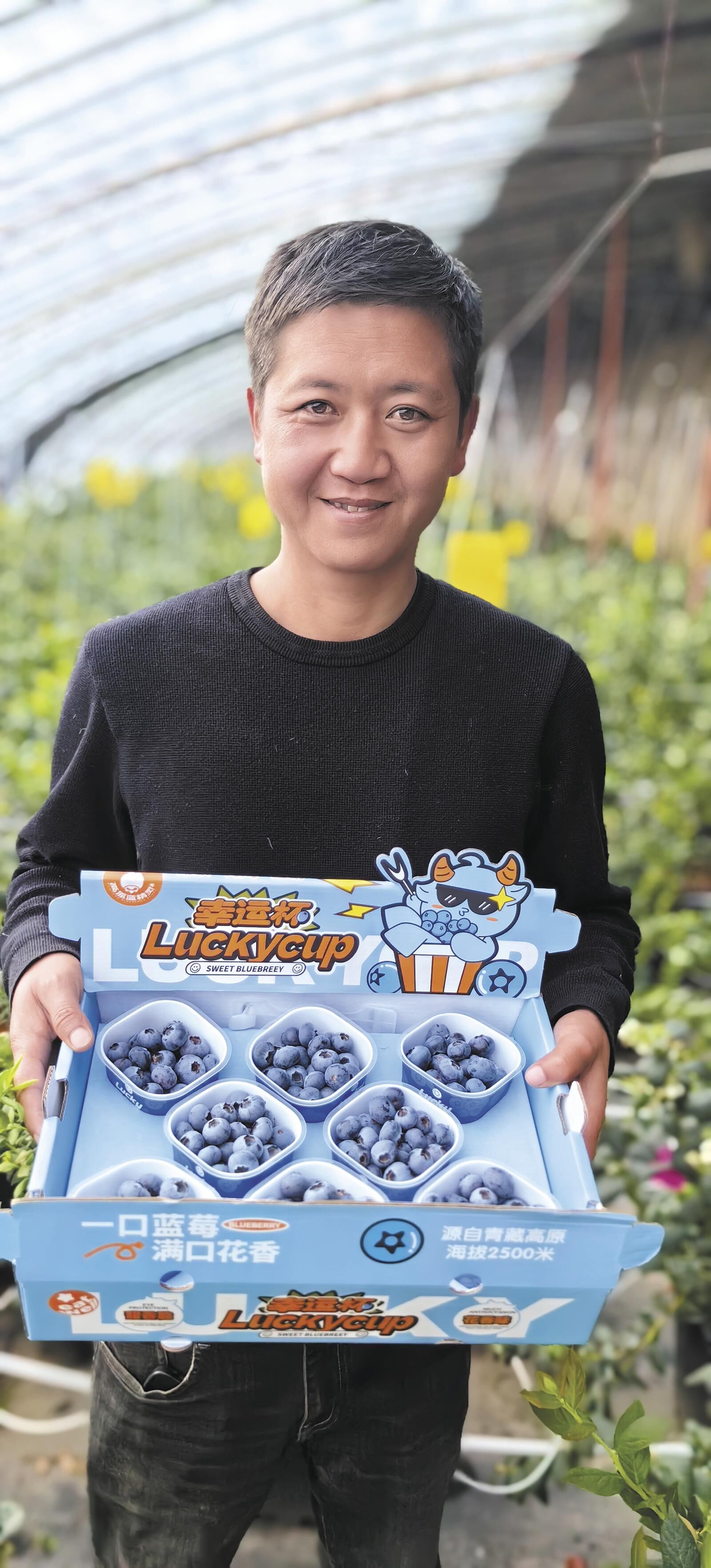 QQ�DƬ20250327062230