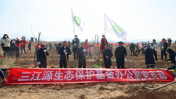 ΢�ňDƬ_20250328183634