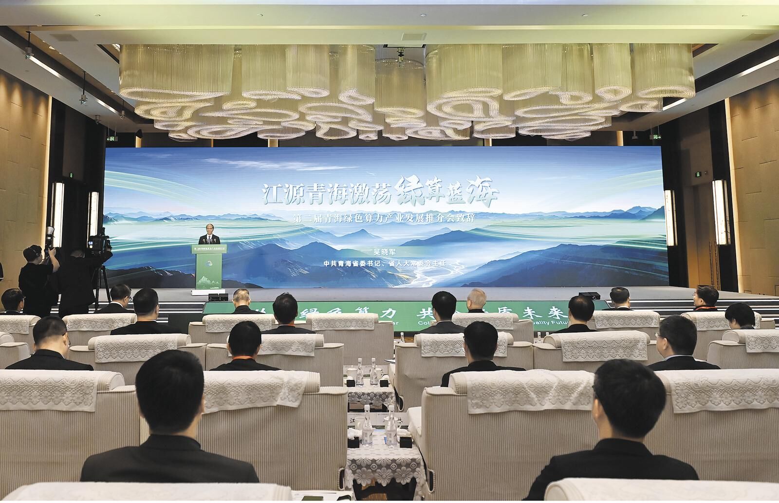 QQ�DƬ20250329053047