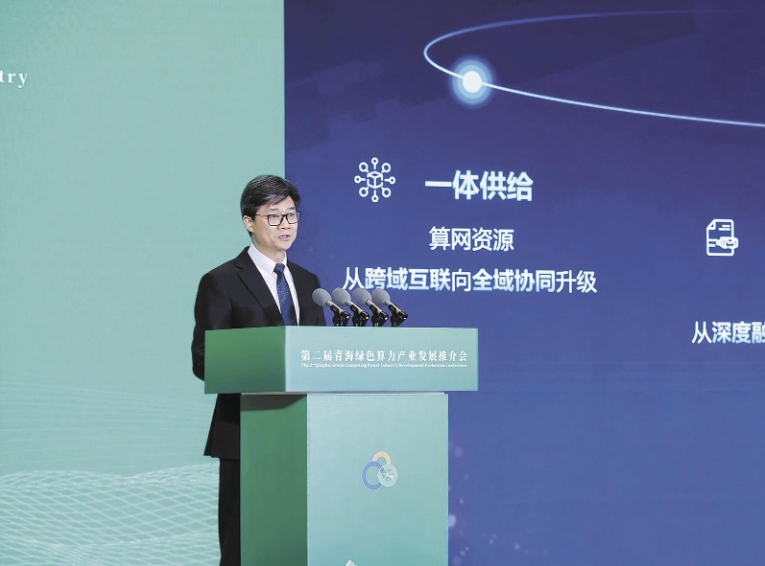 �������ຣ���Gɫ�������y�ִ���ຣ�Gɫ����Ʒ��