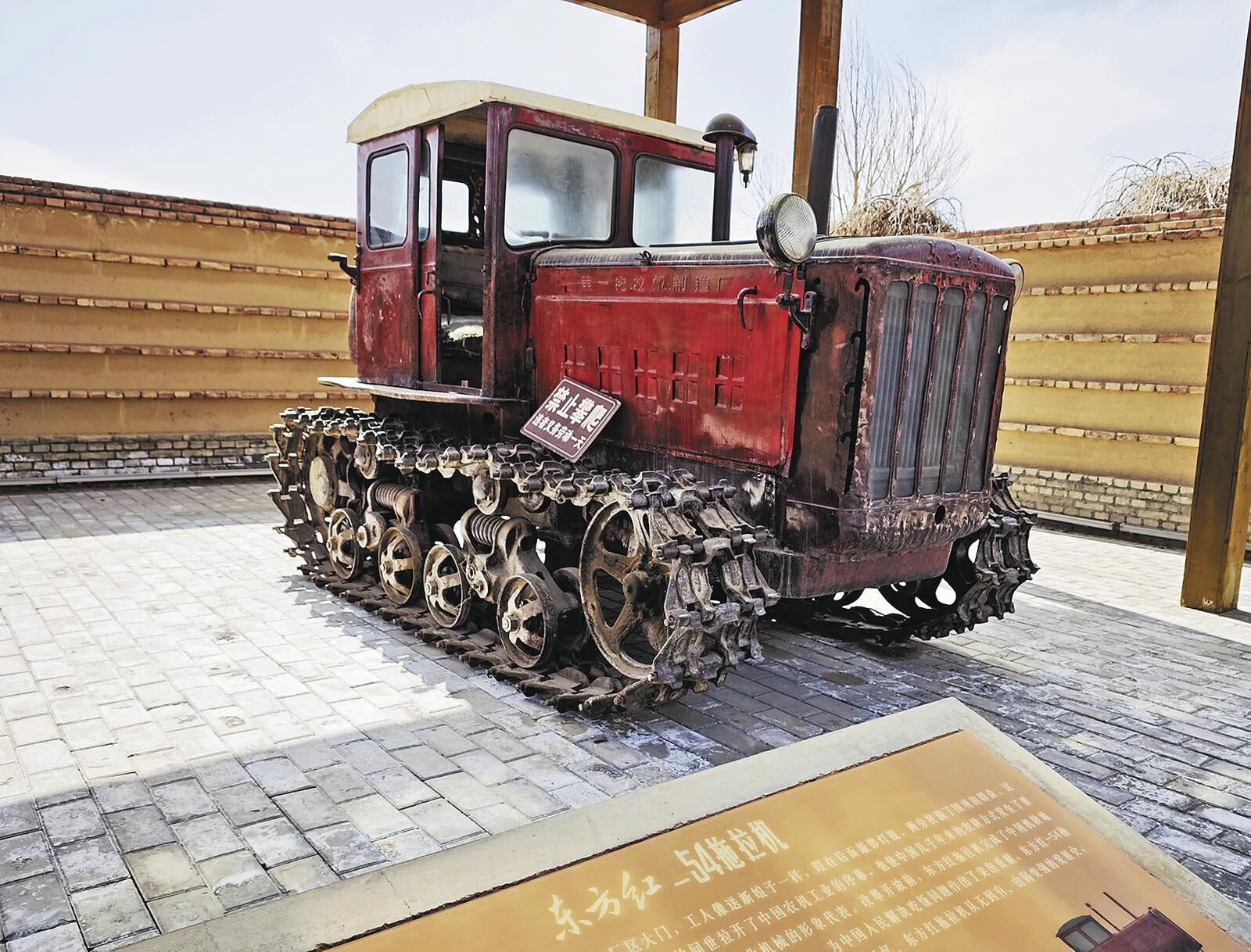 QQ�DƬ20250402054636