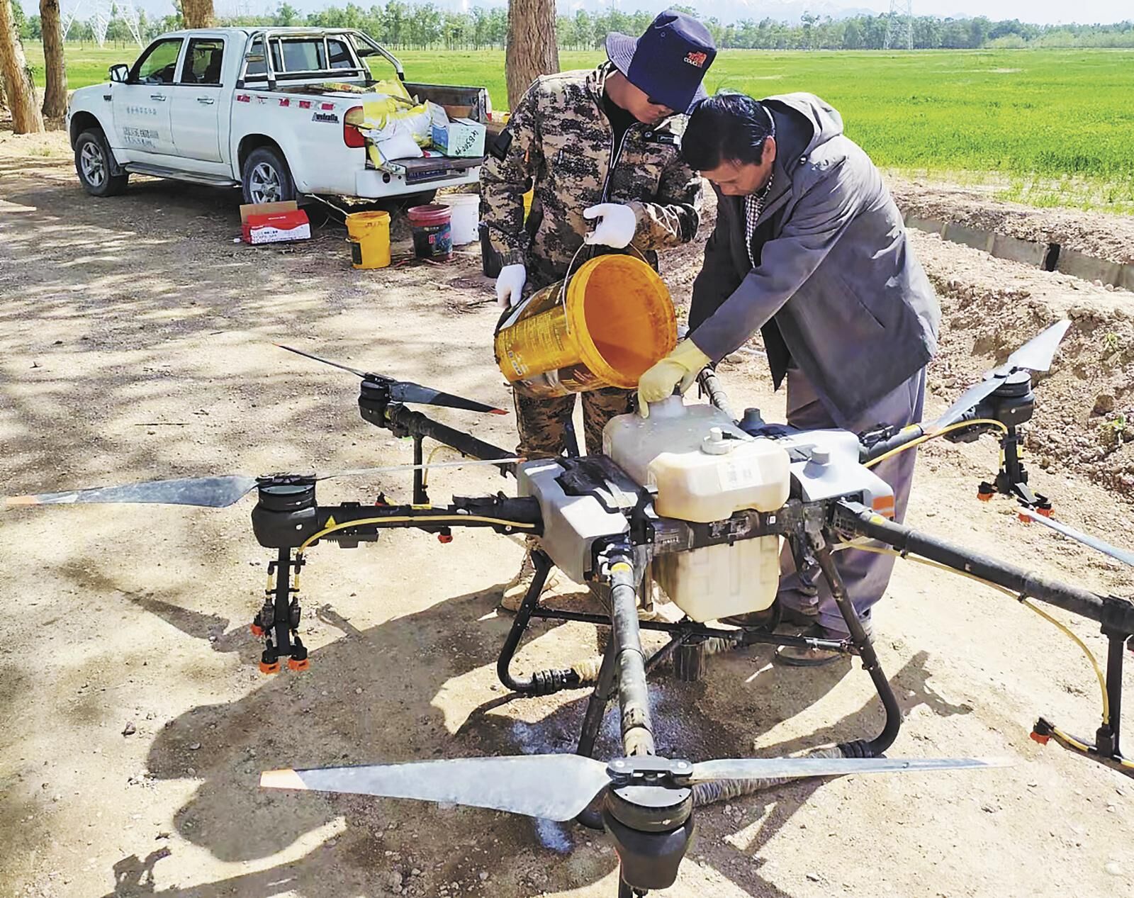 QQ�DƬ20250402054643