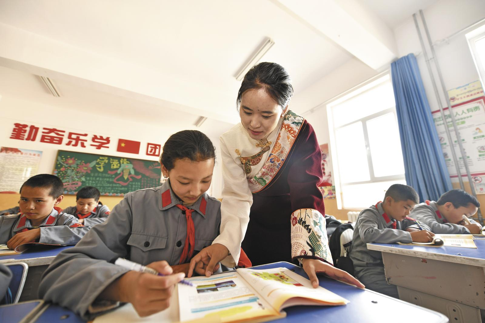 QQ�DƬ20250402061513