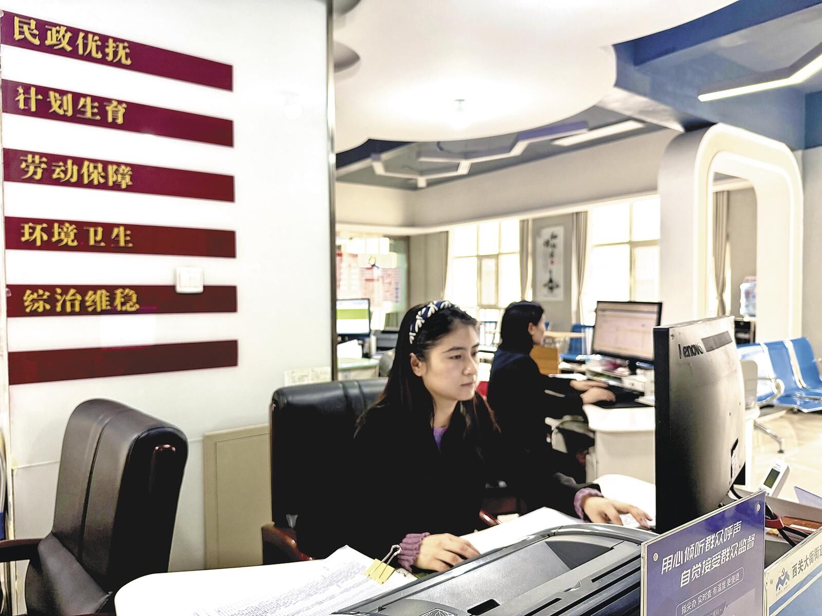 QQ�DƬ20250406055634