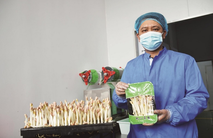 ���|��ͣ������� ����һ�ش�ˮ