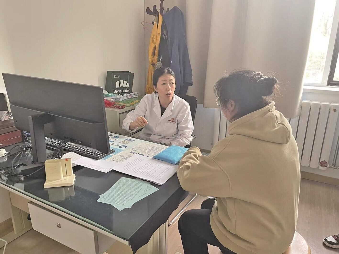 QQ�DƬ20250411061838