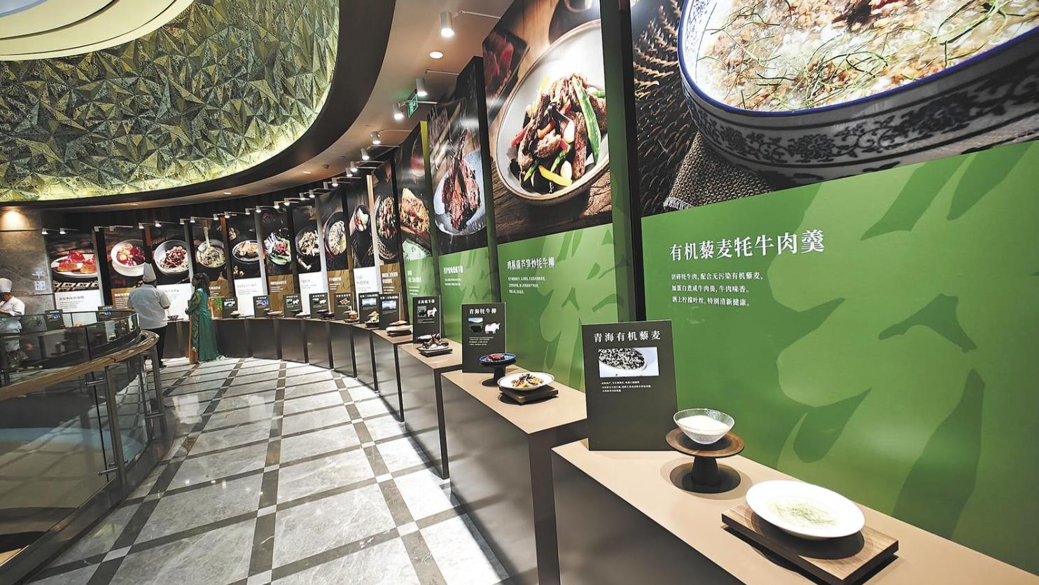 �M���� �����硪��2025�������c���������LՄ�ߣ����ģ��ຣ�����硱��Ʒ�����װl��ӂ�ӛ