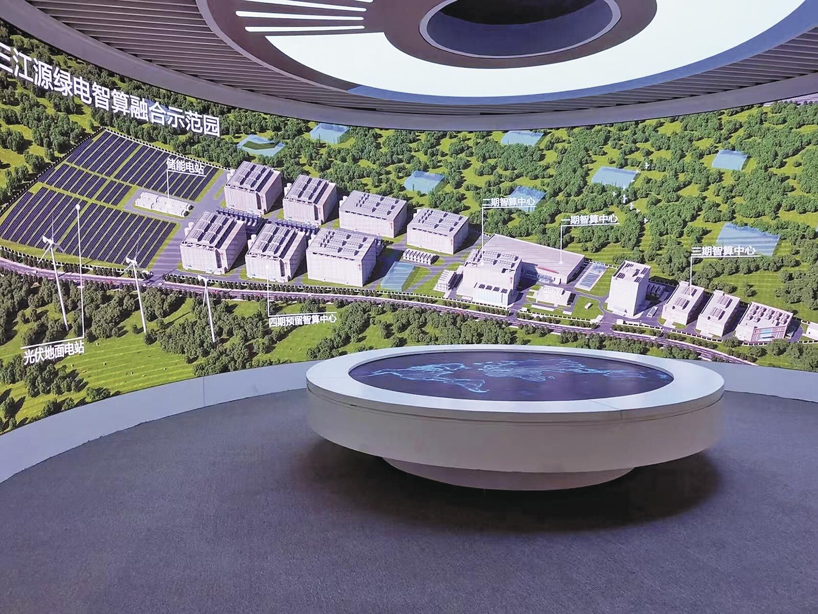 QQ�DƬ20250415054348