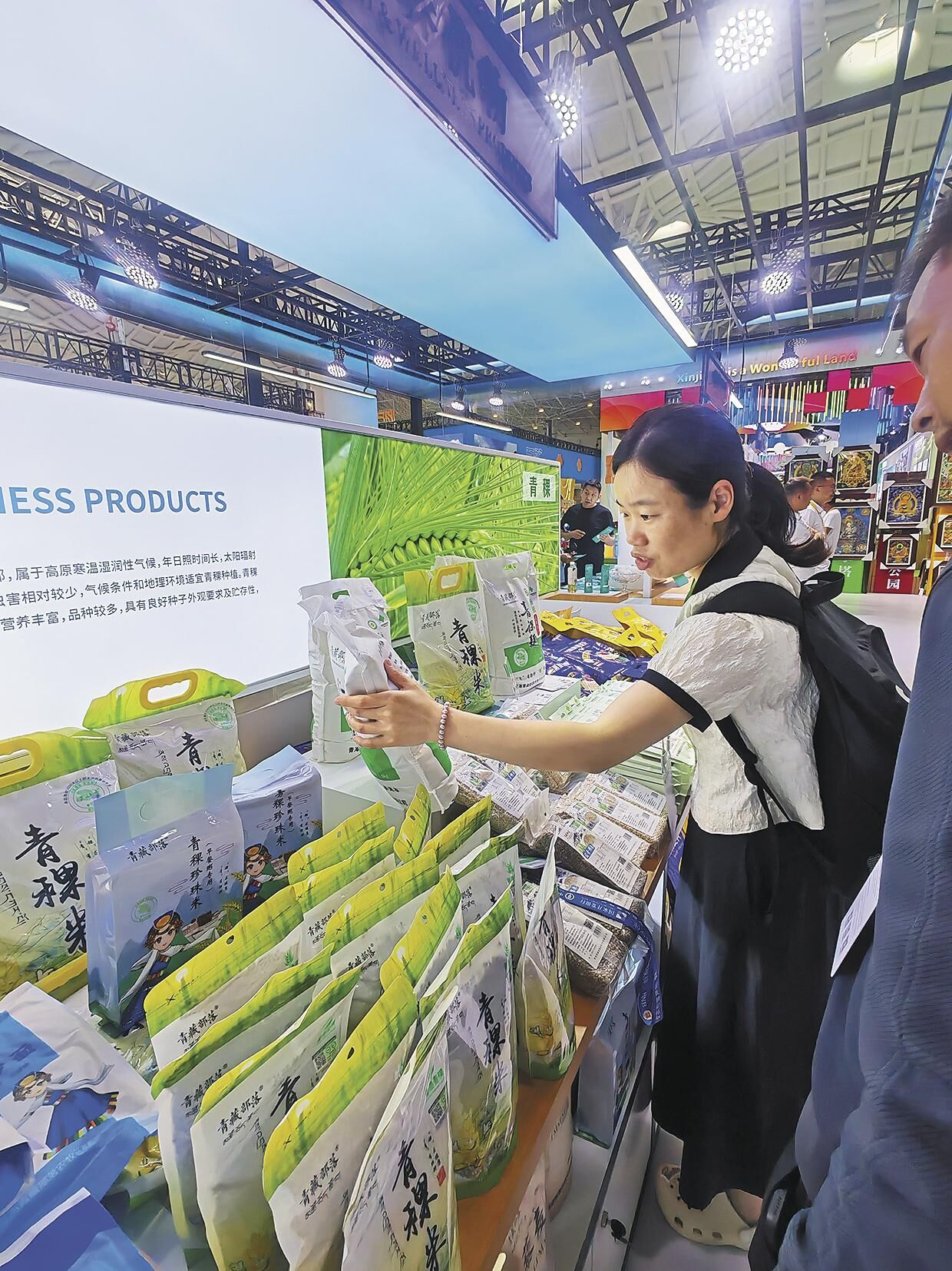 QQ圖片20250415060641