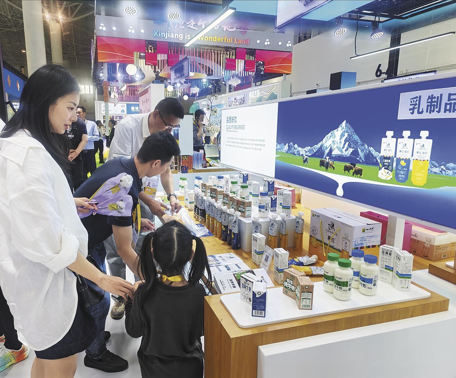 QQ圖片20250415060657