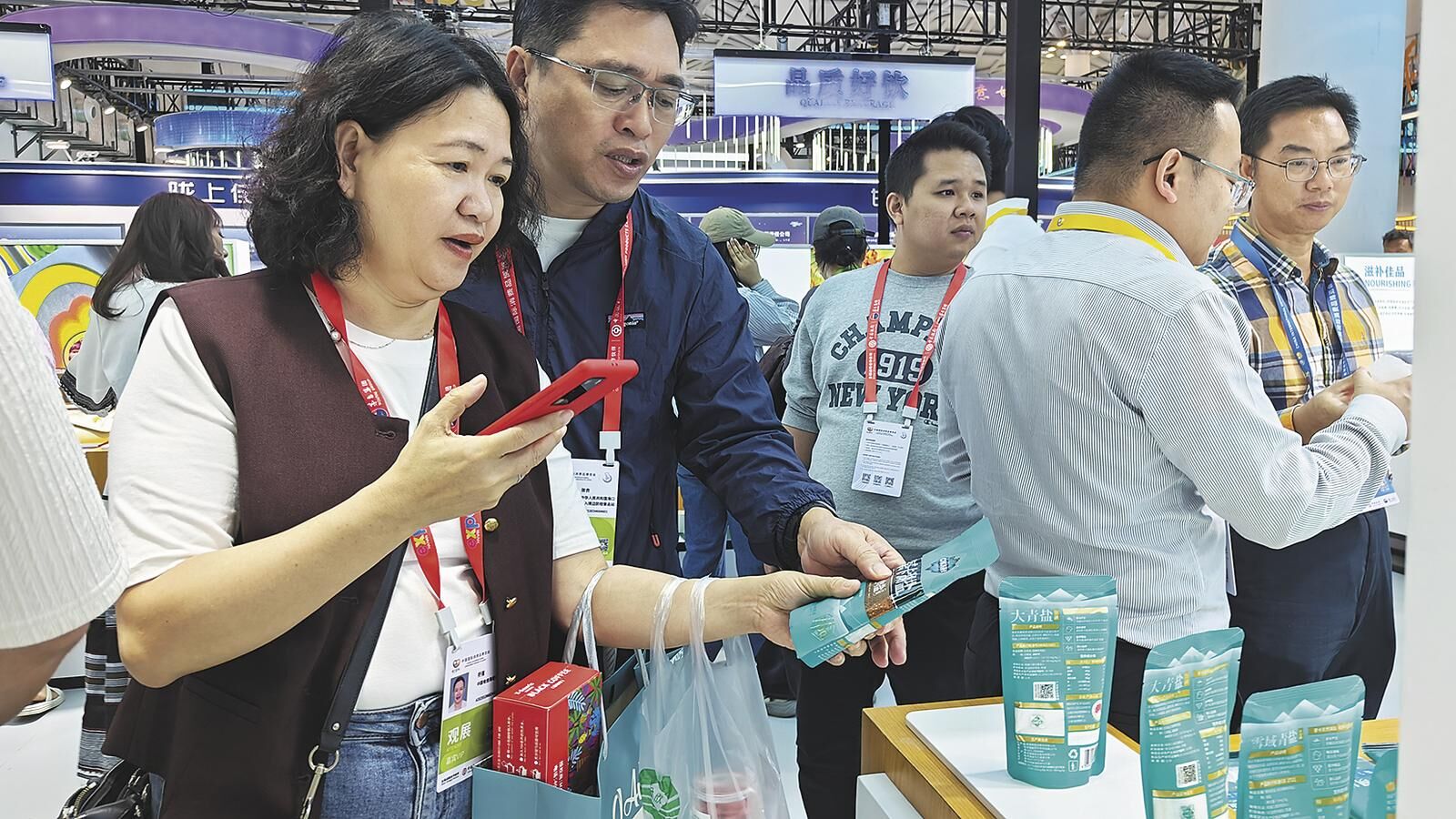 QQ圖片20250415060704