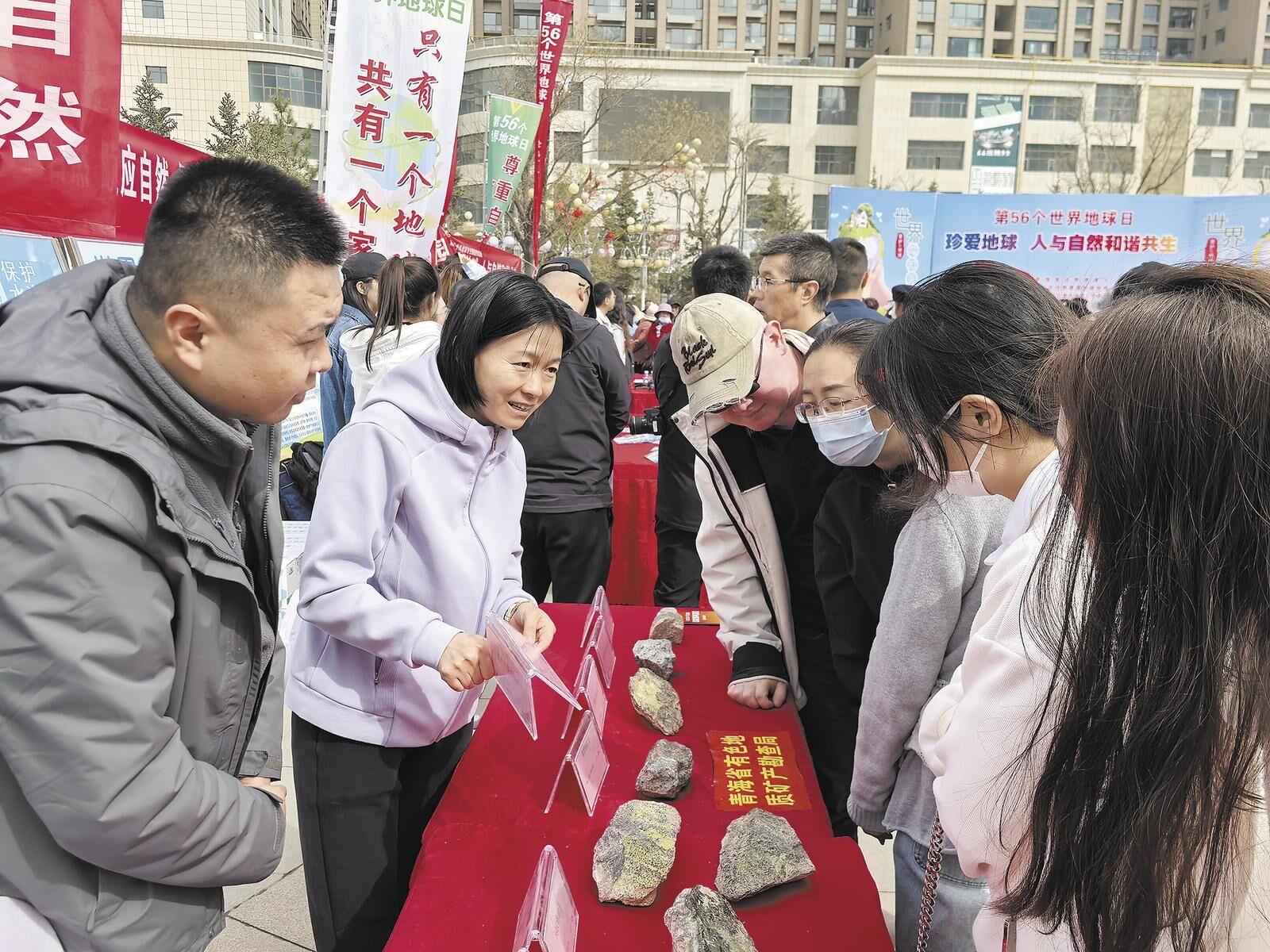 守護地球家園 傳遞綠色希望——“世界地球日”青海主題宣傳活動見聞