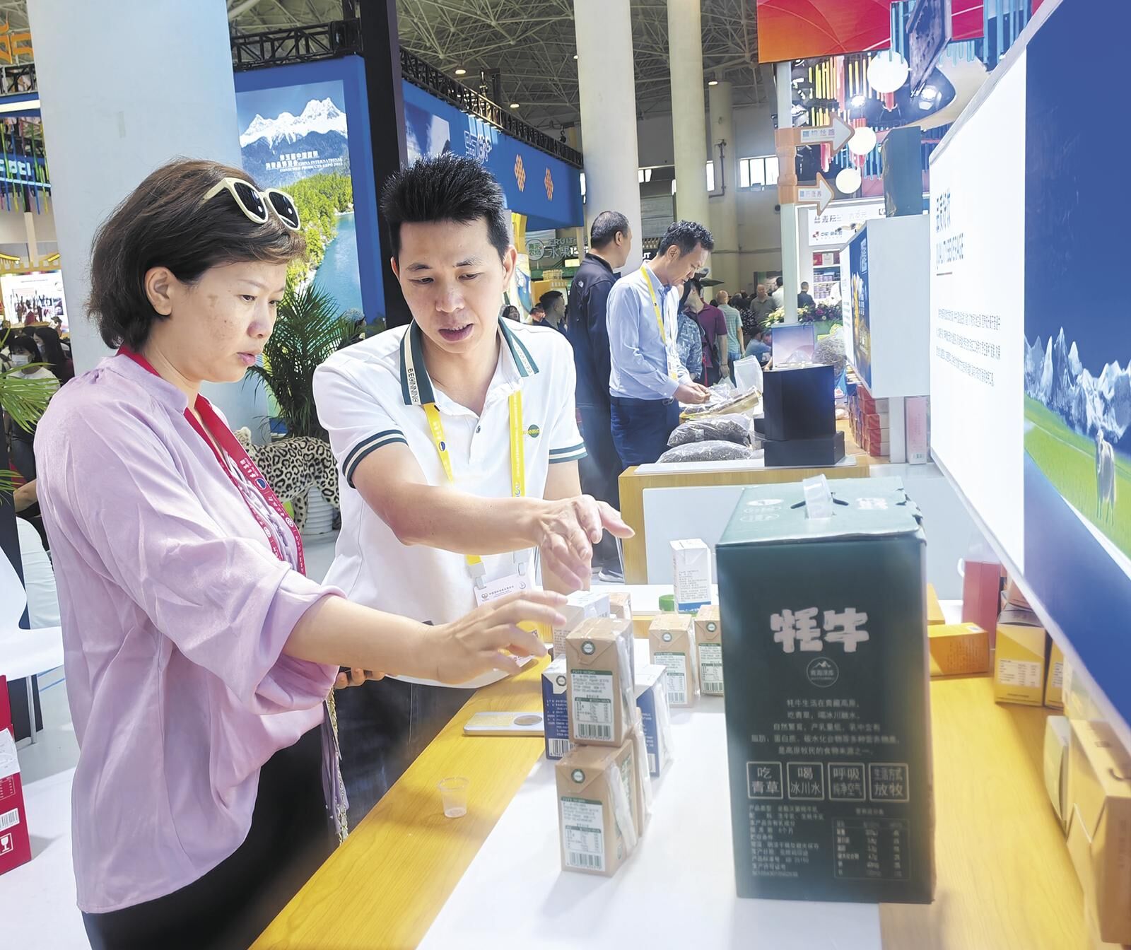 QQ�DƬ20250423060910