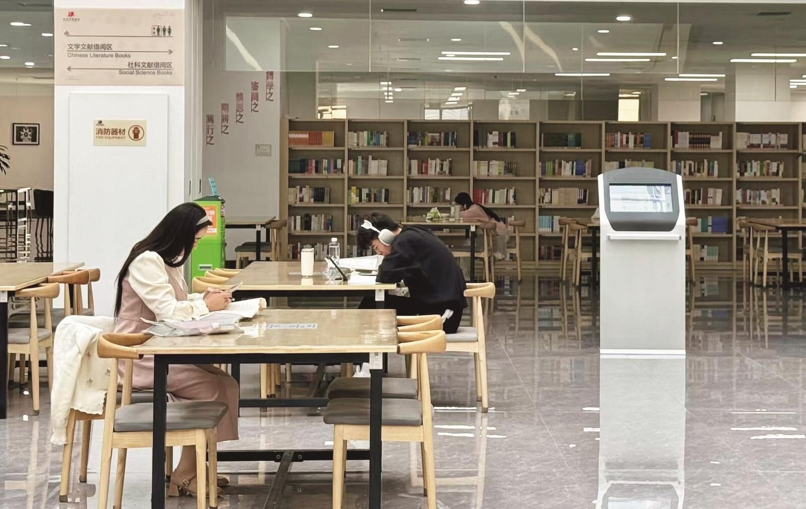 全民閱讀書香濃 文化惠民入人心