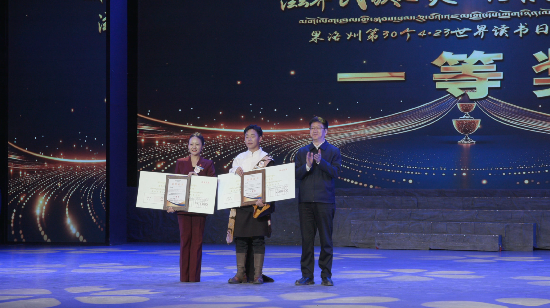 ΢�ňDƬ_20250423113047