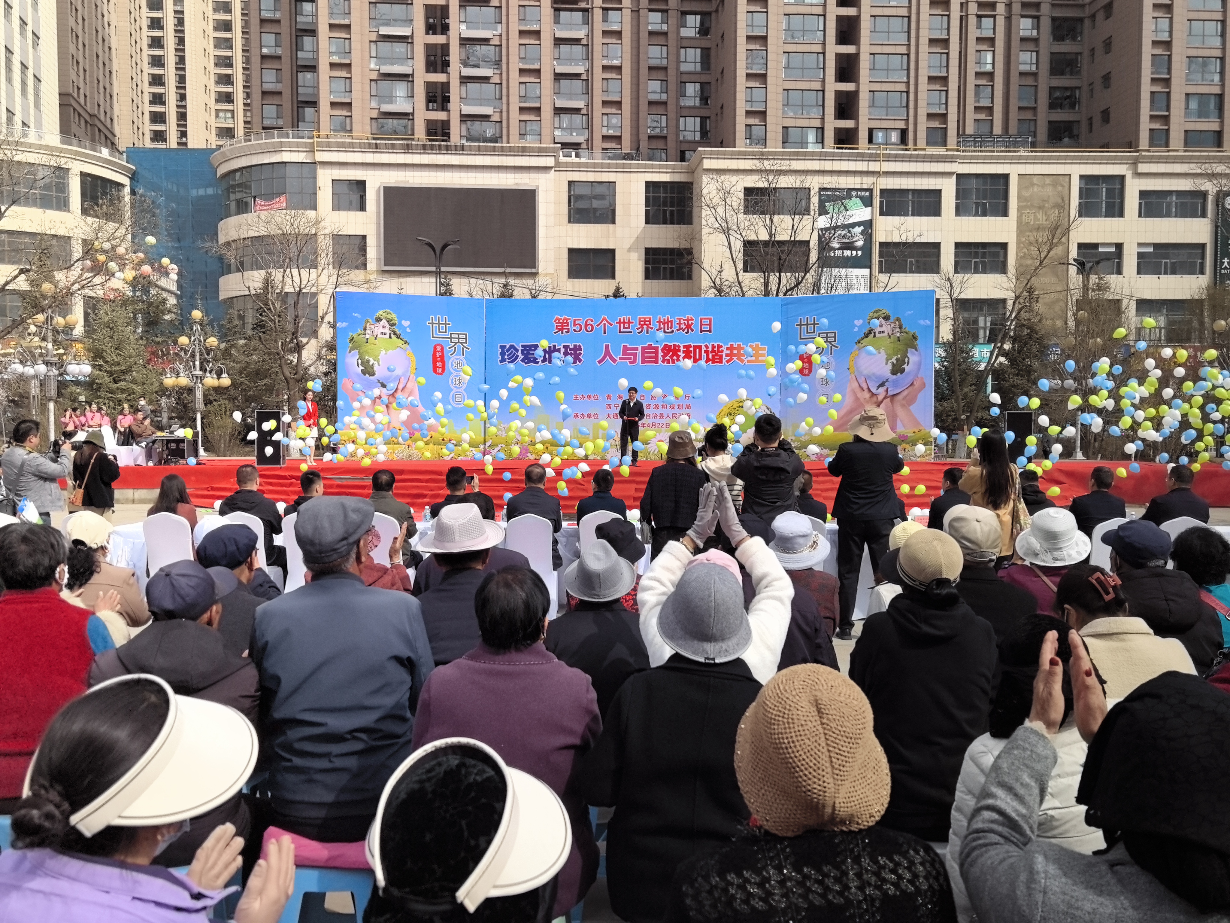 微信圖片_20250423113450