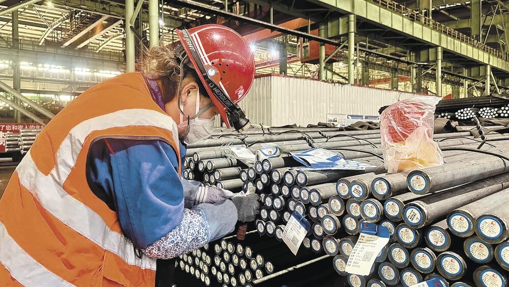 QQ�DƬ20250425061527