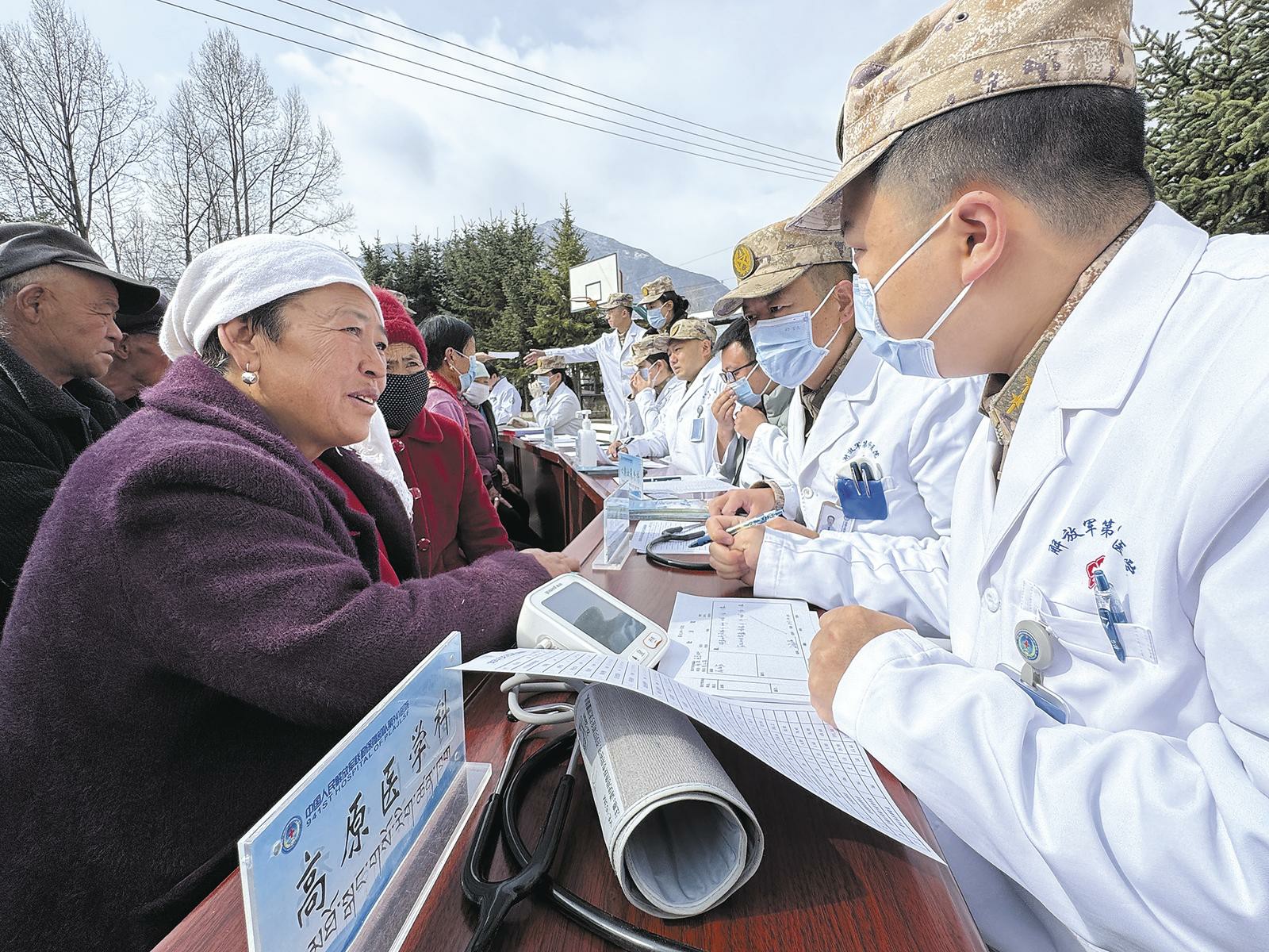 ܊��ͬ���o���� �ڱ���ů��ԭ