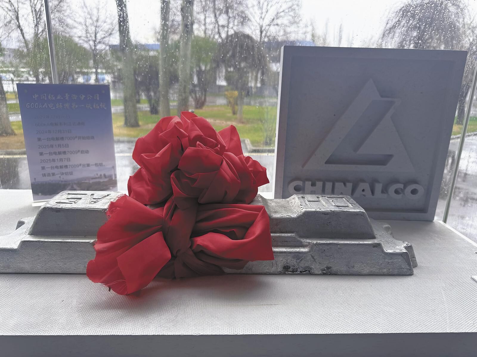 QQ�DƬ20250428060935