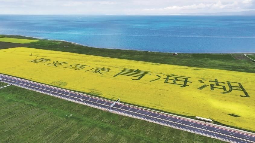 QQ�DƬ20250428061632