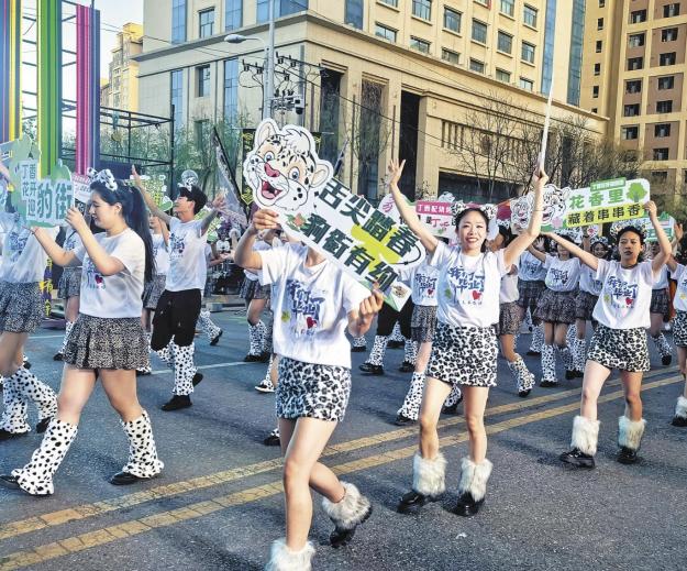 ���֣���ȼ������������2025��Ǳ��^��Ȥ�˳Ǳ������֡���������Ѳ�α���Ҋ