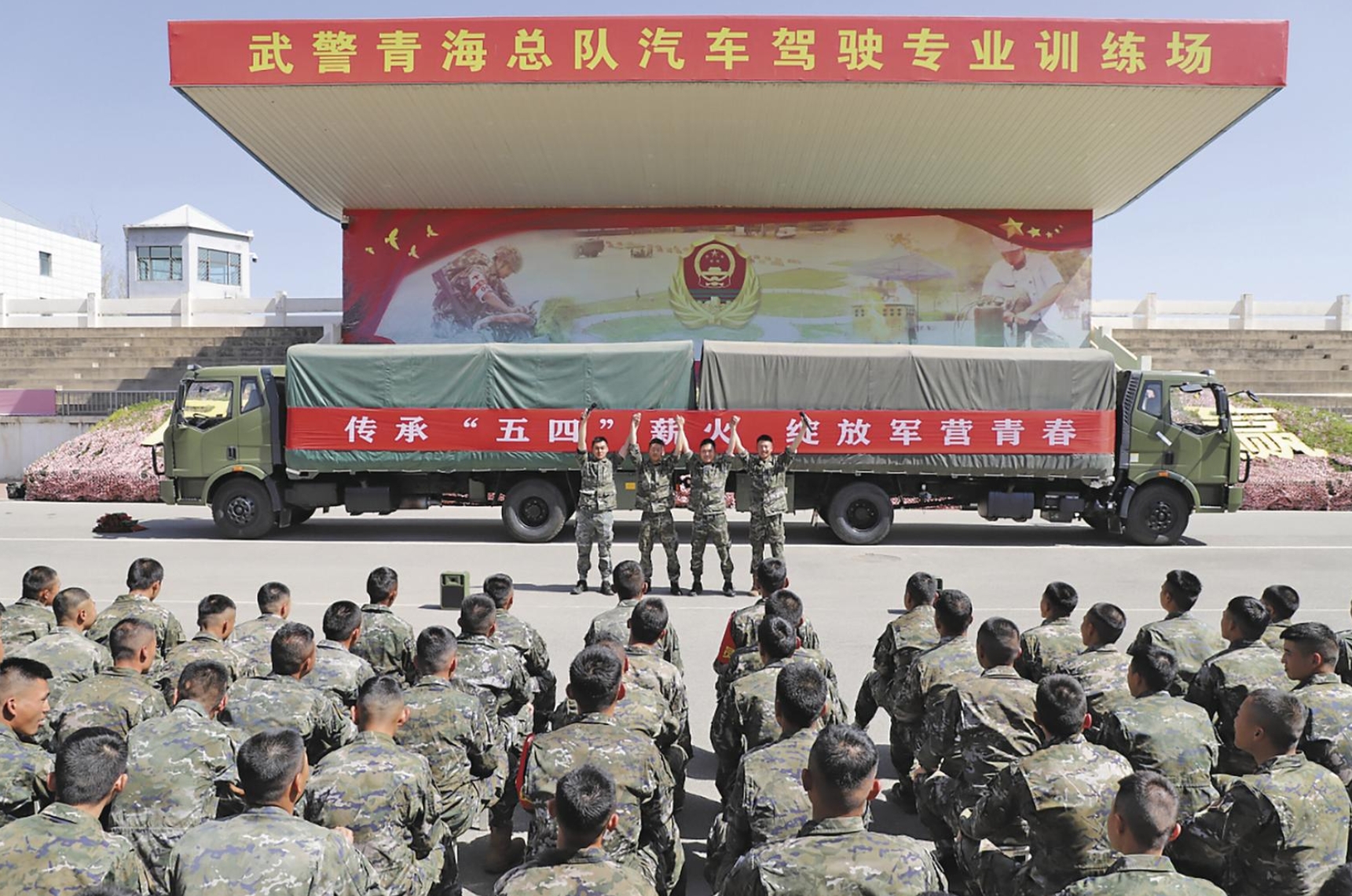 微信截圖_20250504060233