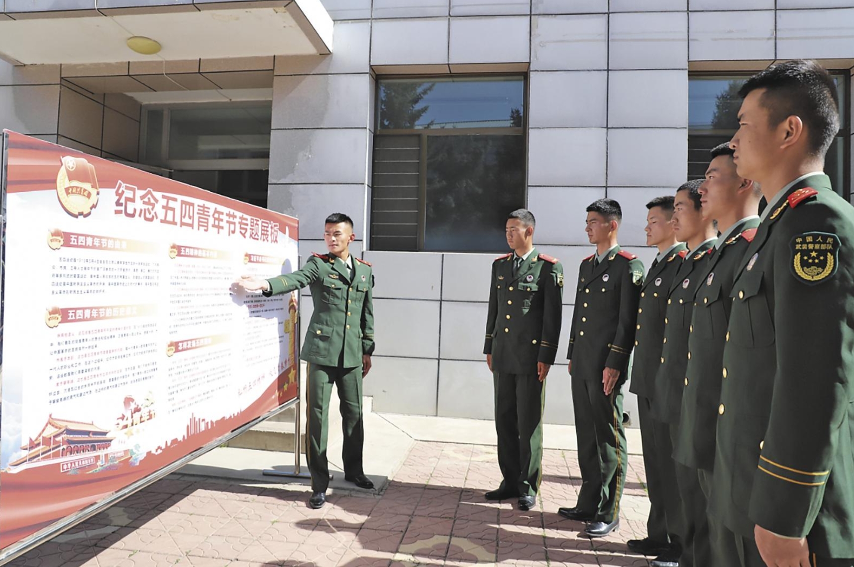 微信截圖_20250504060258