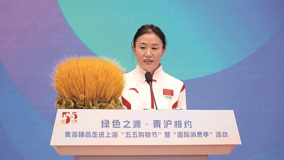 QQ�DƬ20250509060753