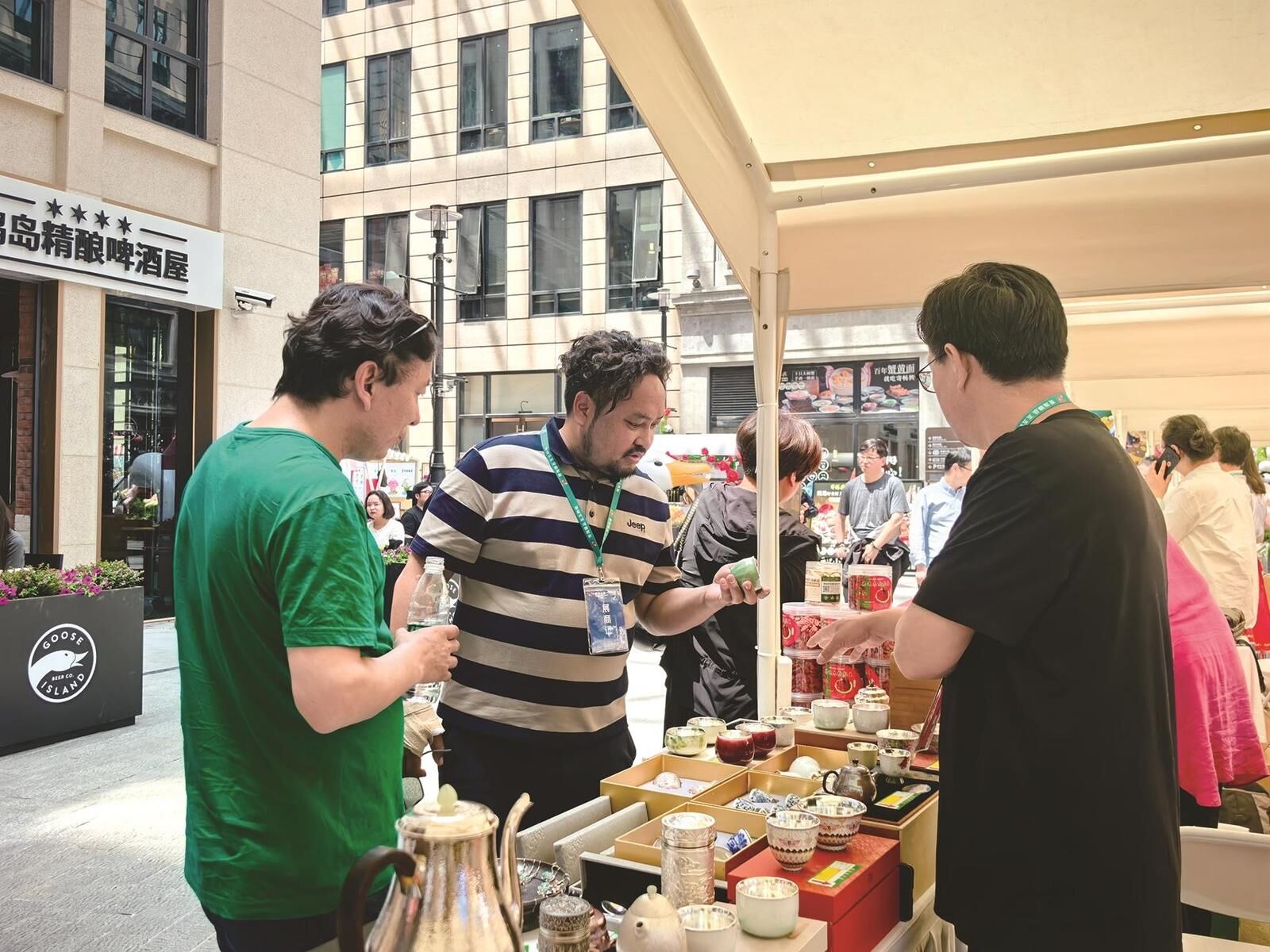 QQ�DƬ20250509060808