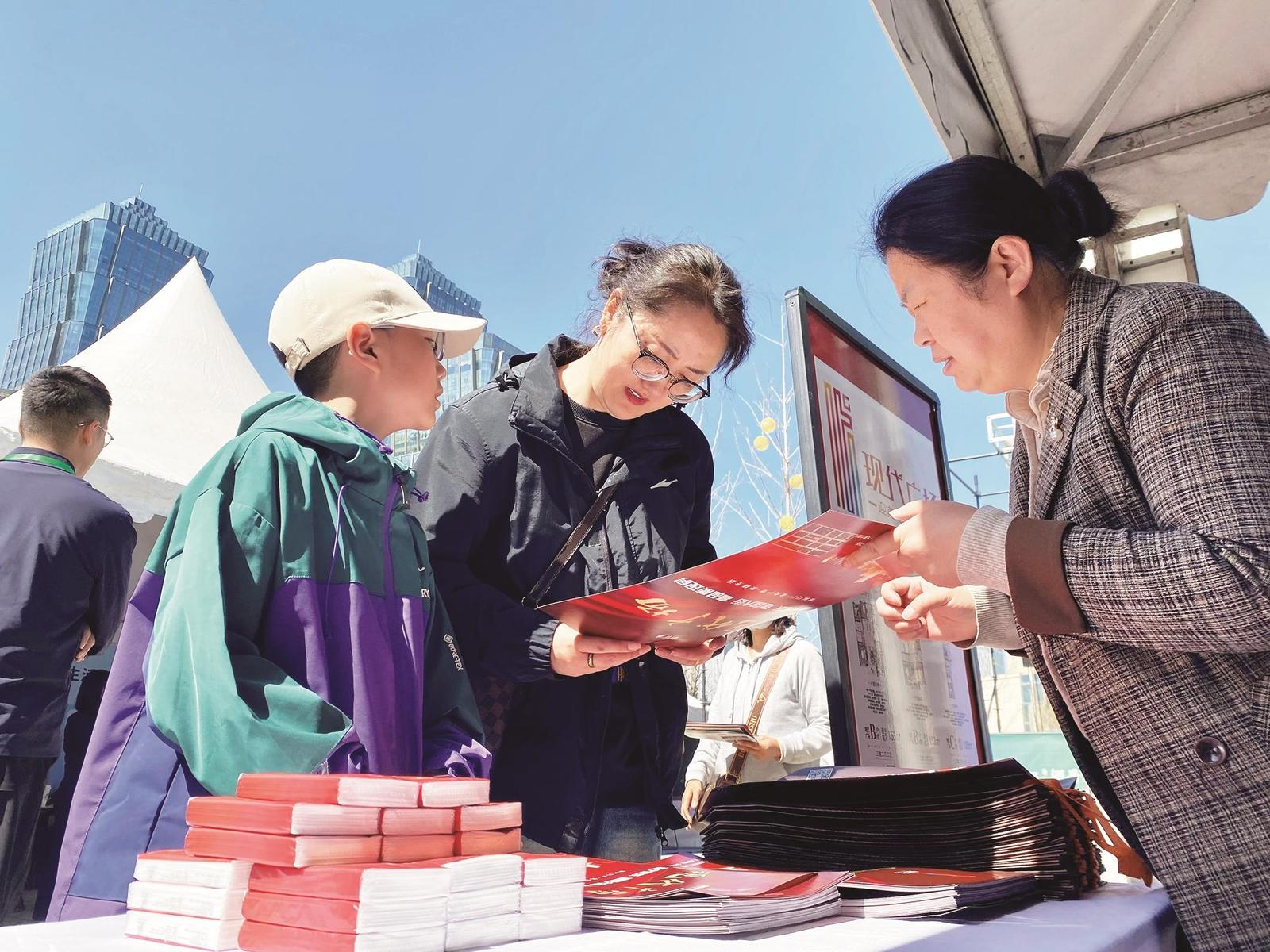 QQ�DƬ20250509062035