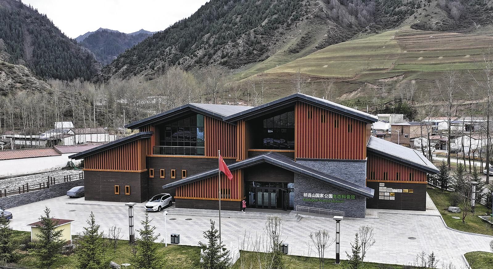 ���Bɽ���ҹ��@���B�����^�����_��ԭ���B�İٿ�ȫ��