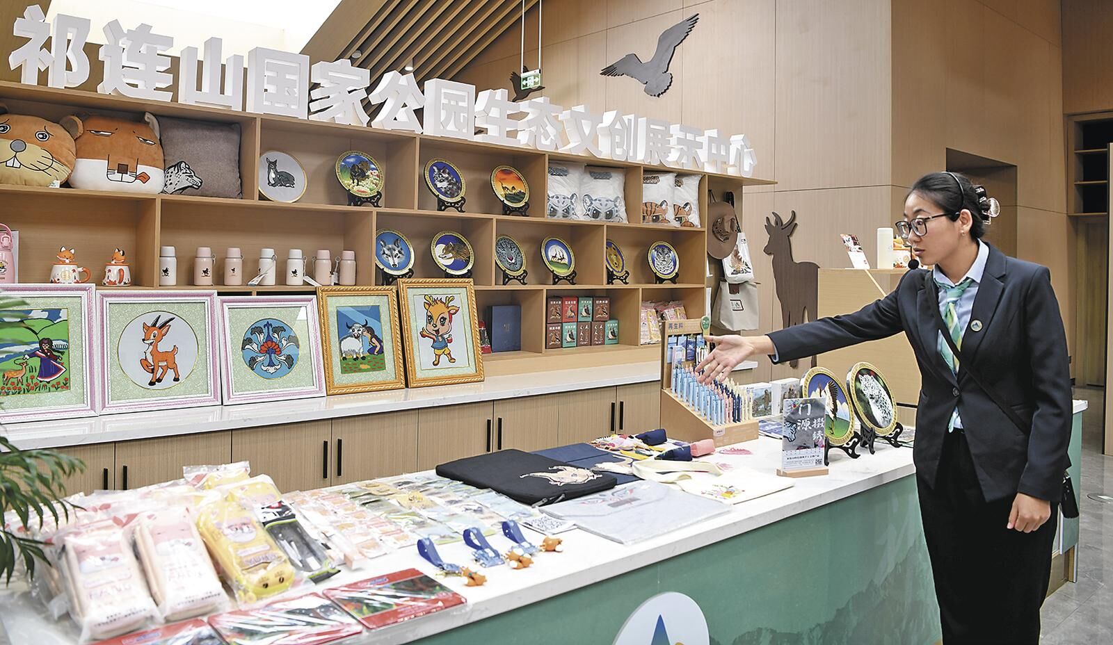 QQ�DƬ20250513054132