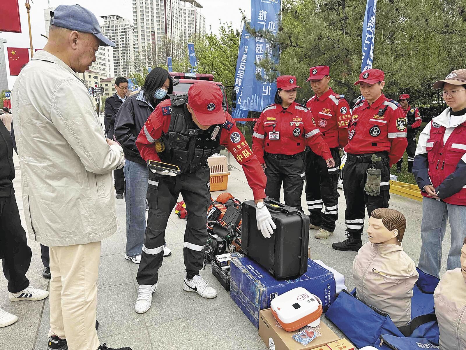 ���ΰ�ȫ���� ���o�����҈@�����ຣʡ2025�ꡰ���Ĝp�������ܡ����Ӄxʽ�F��Ҋ