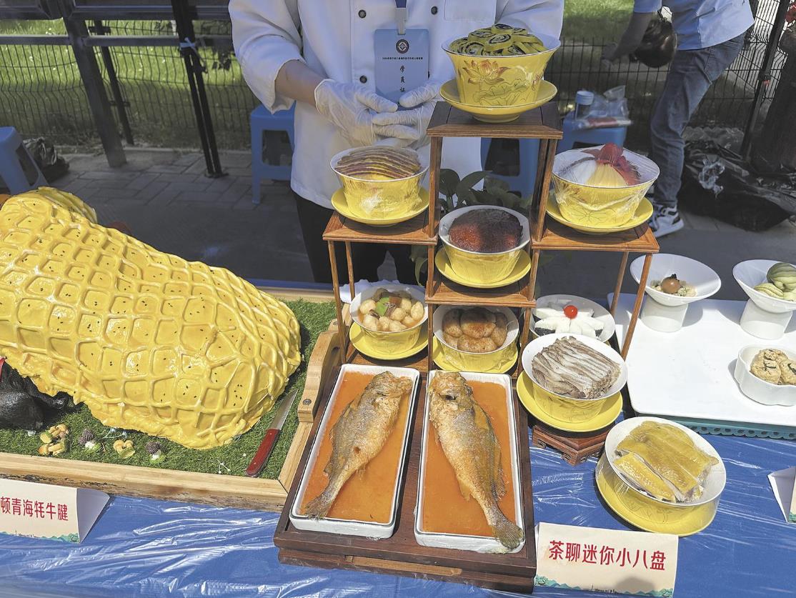 ����ϵĺ���ӛ��