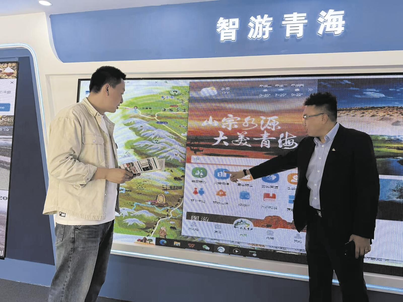 QQ�DƬ20250521061912