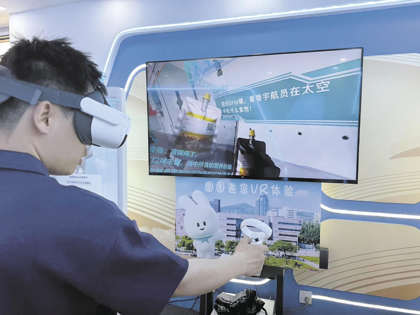 QQ�DƬ20250521061926